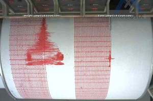 Cutremur cu cea mai mare magnitudine din acest an resimţit la Călăraşi